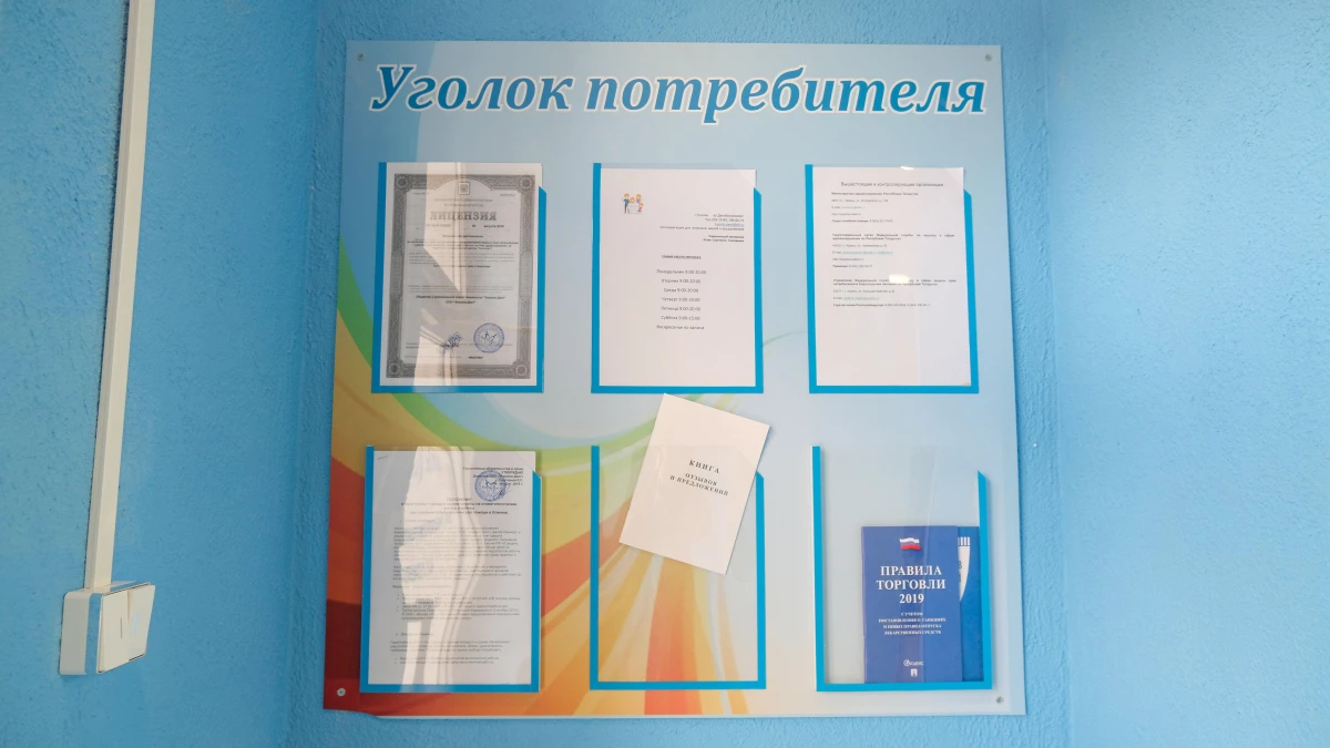 Стоматологическая клиника Family Dent в Московском районе: запись на прием,  телефон, адрес, отзывы цены и скидки на InfoDoctor.ru