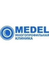 Многопрофильная клиника MEDEL на Сибирском тракте