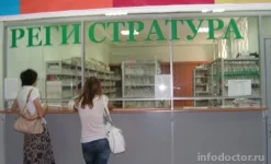 университетская клиника казань кфу на улице чехова изображение 7 на проекте infodoctor.ru