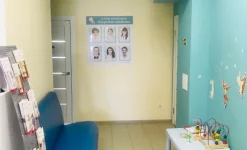 семейная клиника на улице баки урманче изображение 6 на проекте infodoctor.ru