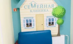 семейная клиника на улице баки урманче изображение 8 на проекте infodoctor.ru