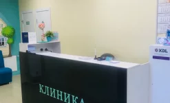 семейная клиника на улице баки урманче изображение 2 на проекте infodoctor.ru