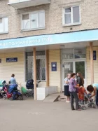 Детская городская поликлиника №7 на проспекте Ямашева